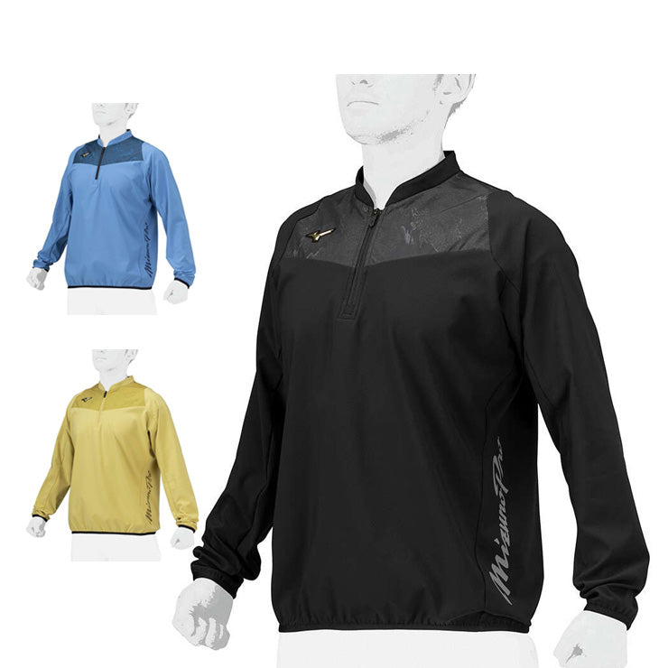 2024モデル】ミズノプロ 限定 野球 ウェア テックシールド ジャケット