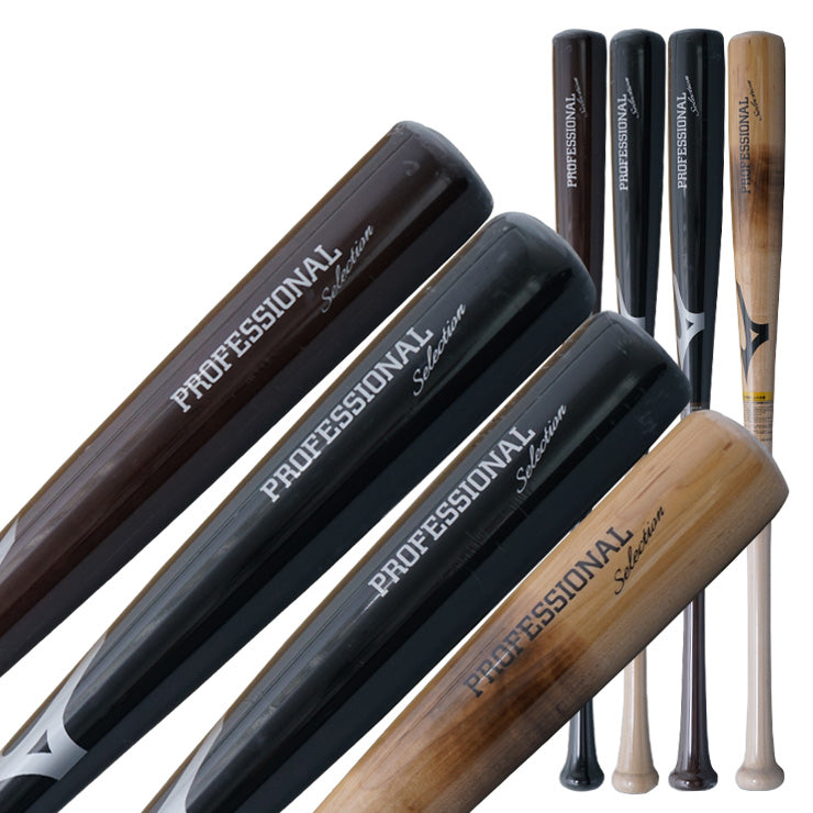 2025モデル】ミズノ 限定 少年軟式 木製バット プロフェッショナル