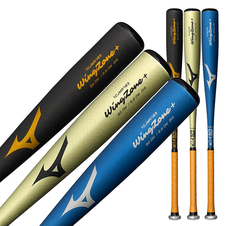 2025モデル】ミズノ 軟式 金属バット ウィングゾーンプラス ミドル