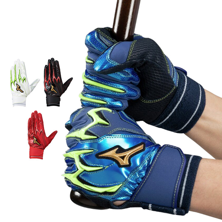 刺繍1円】2025モデル ミズノプロ 限定 バッティンググローブ シリコン