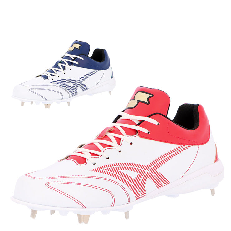 エスエスケイ SSK 野球 金具スパイク カラースパイク グローロード TT