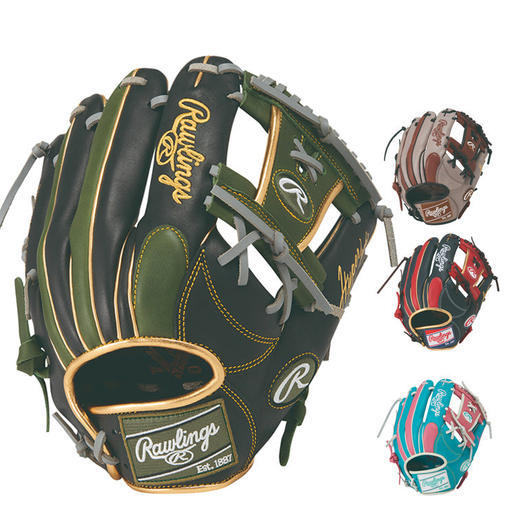 2026モデル】ローリングス 軟式 グローブ グラブ 内野手用 ハイパー