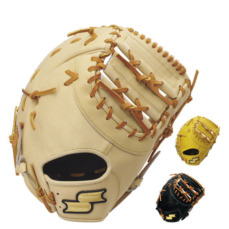 SSK 硬式 ファーストミット 限定カラー 特選ミット 右投げ用 高校野球