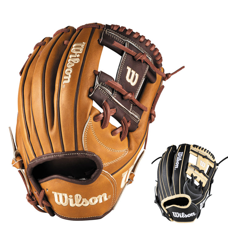 2025モデル】ウィルソン 軟式 グローブ グラブ 内野手用 外崎モデル