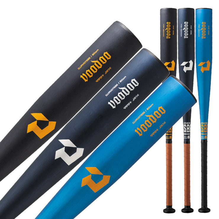 2025モデル】ディマリニ 少年軟式 金属バット ヴードゥ トップバランス