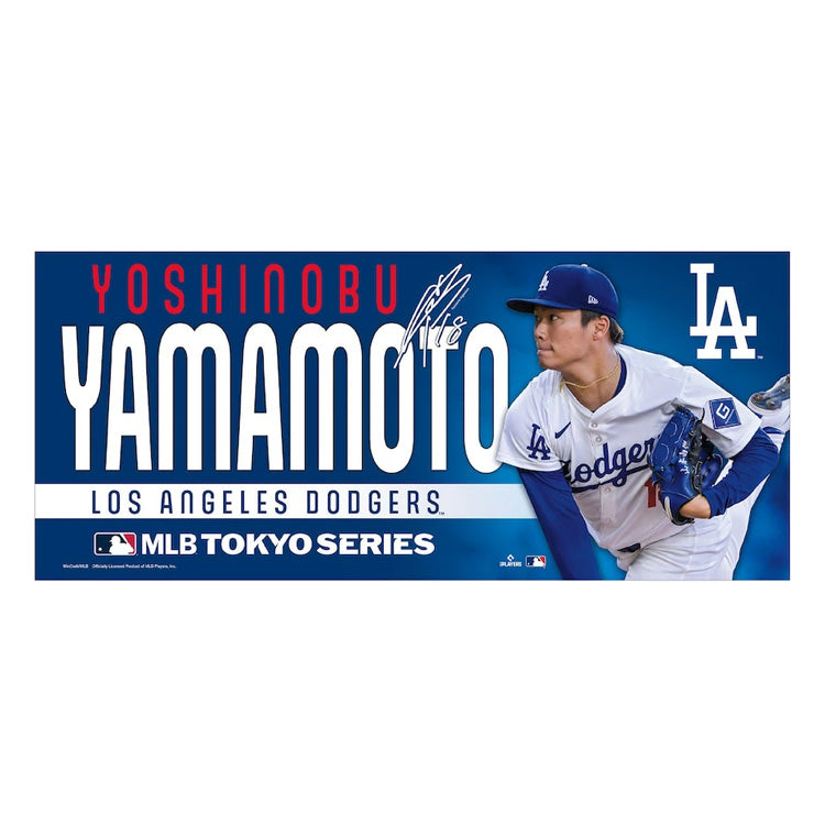 山本由伸 MLB Tokyo Series 2025 フェイスタオル 応援タオル 34×78cm