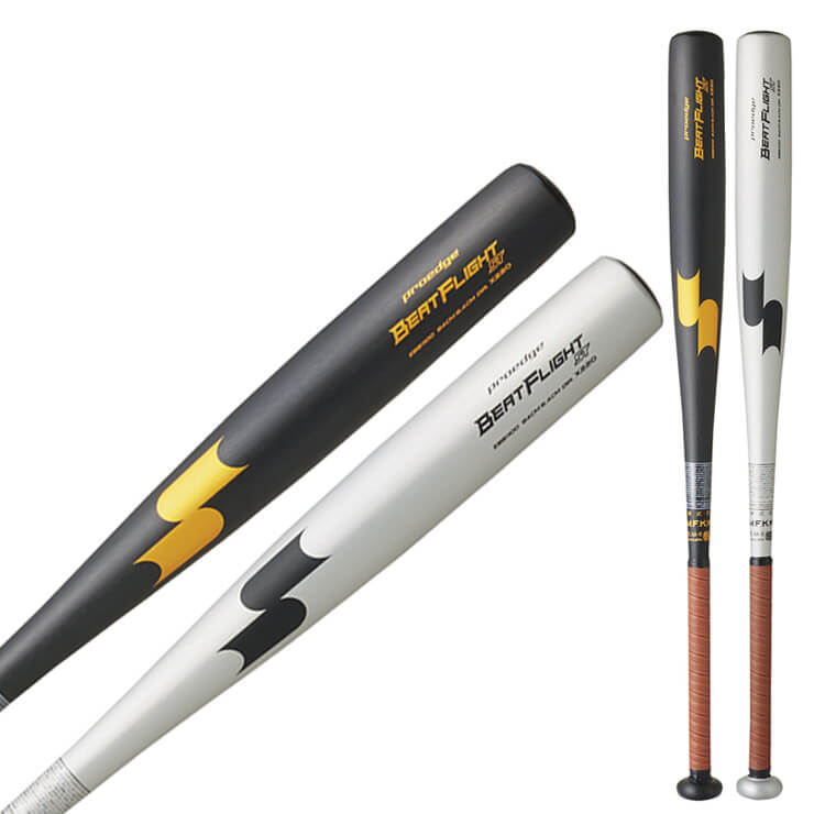 2024新基準対応】SSK 硬式 金属バット ビートフライト ST プロエッジ