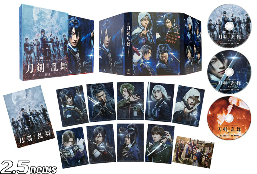 映画刀剣乱舞‐継承‐」Blu-ray＆DVDが遂に6月19日(水)発売決定