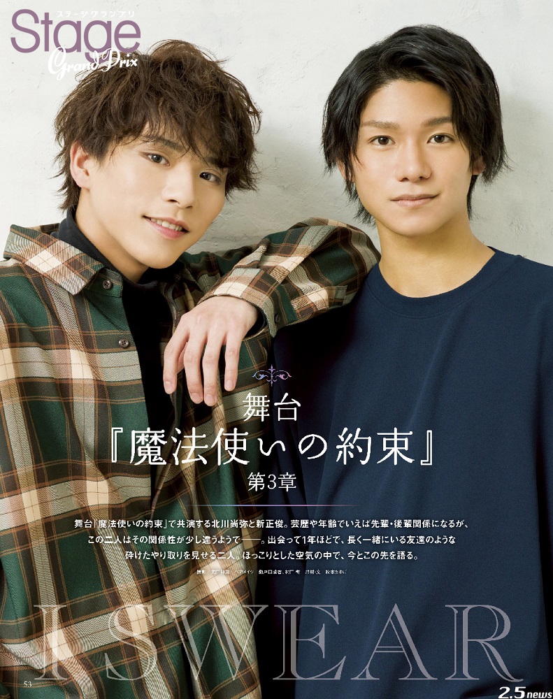 仲田博喜 ひとりでできるもん DVD バーイベ 仲田博喜 ひとりでできる