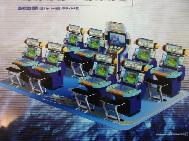 アクエリアンエイジオルタナティブ カードボックス 2個 アクエリアン