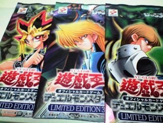 昔コレクションしてたもの～遊戯王OCG その2～ | ゲームレビューの森