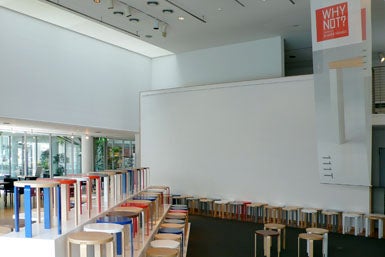 Furniture of Kijuro Yahagi矢萩喜從郎の家具」展 | ゼロファースト