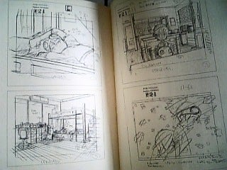 細田守・絵コンテ | みら＊Cafe