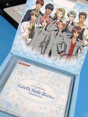 ときメモ Girl's Side 2nd Kiss タイピング | つぐみモード