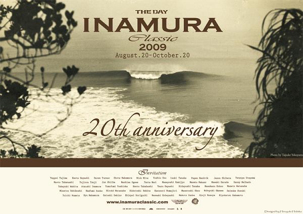 稲村クラッシック2009 | chanpei☆Surf&Life