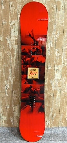 14-15 ARBOR アーバー RELAPSE リラプス | SPINY 公式ブログ