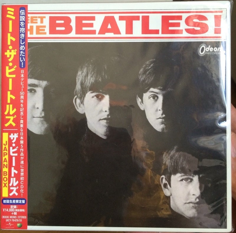 ミート・ザ・ビートルズ JAPAN BOX | 高山善廣オフィシャルブログ