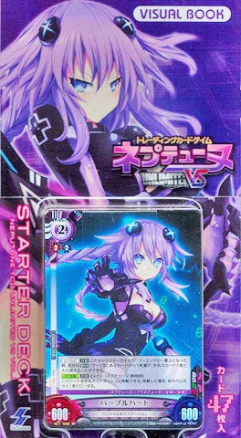 UVS「ネプテューヌTCG」＆スリーブ明日発売！！ | レッドハウス情報