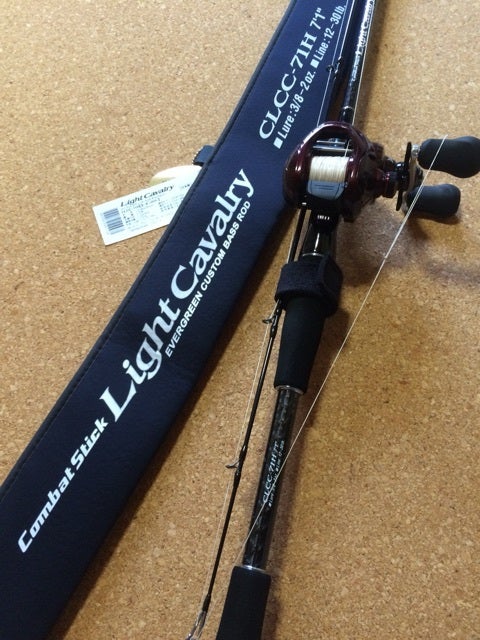 ライトキャバルリー | バストリの琵琶湖ブログ