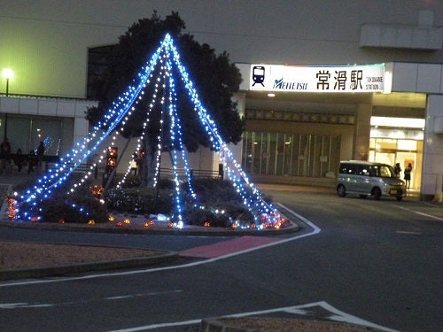 故荒木俊雄氏を偲んで ～常滑で酒を飲む～ | Totoronの花鳥風月