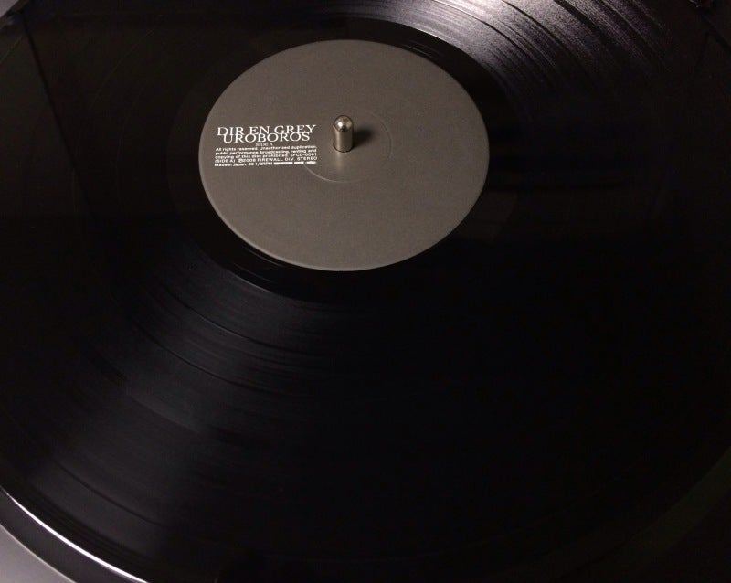 UROBOROS【完全生産限定盤】 | 過去