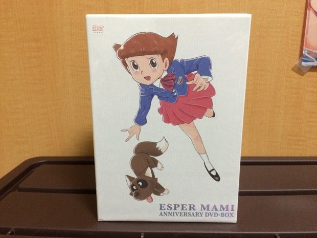 エスパー魔美 アニバーサリーDVD-BOX発売！ | たかはやの旅手帖
