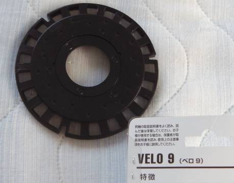 電動自転車改造1 マグネットいじり | 電動アシスト自転車を爆速改造する