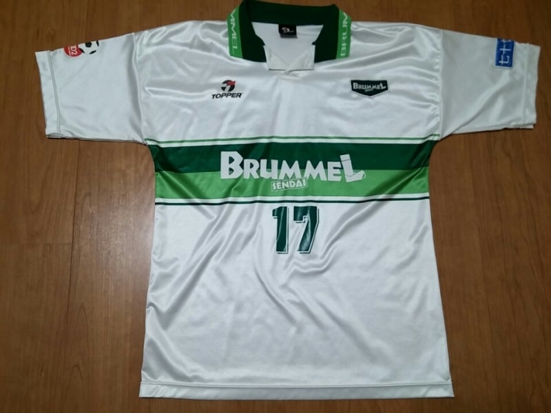 ブランメル仙台96アウェイ | オッサンゴレイロ・シゲオのブログ