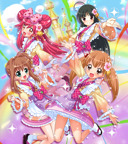 ☆ジュエルペットまほうのエプロン 沙羅晴着スタイル 非売品 非売品