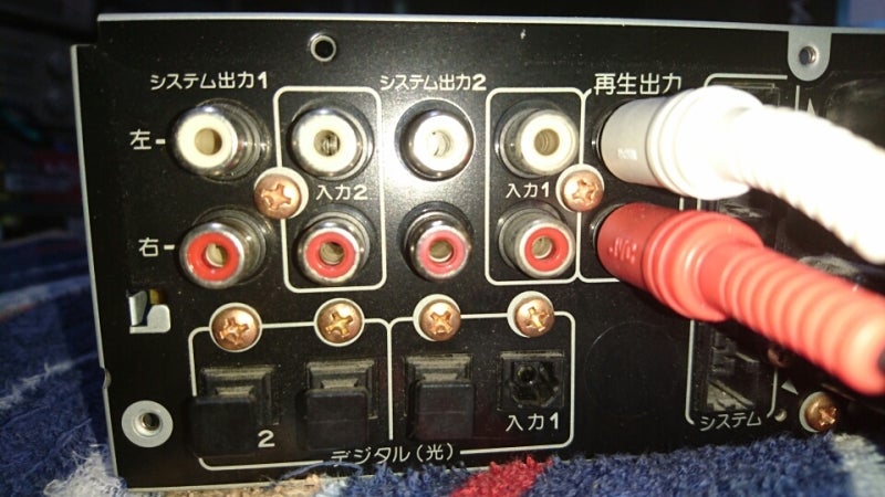 やっと出会えたPioneerの小さなCDレコーダーPDR-N901ジャンク | K'S MY