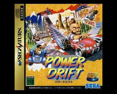 パワードリフト［PCエンジン］ | イマダファミコンboom