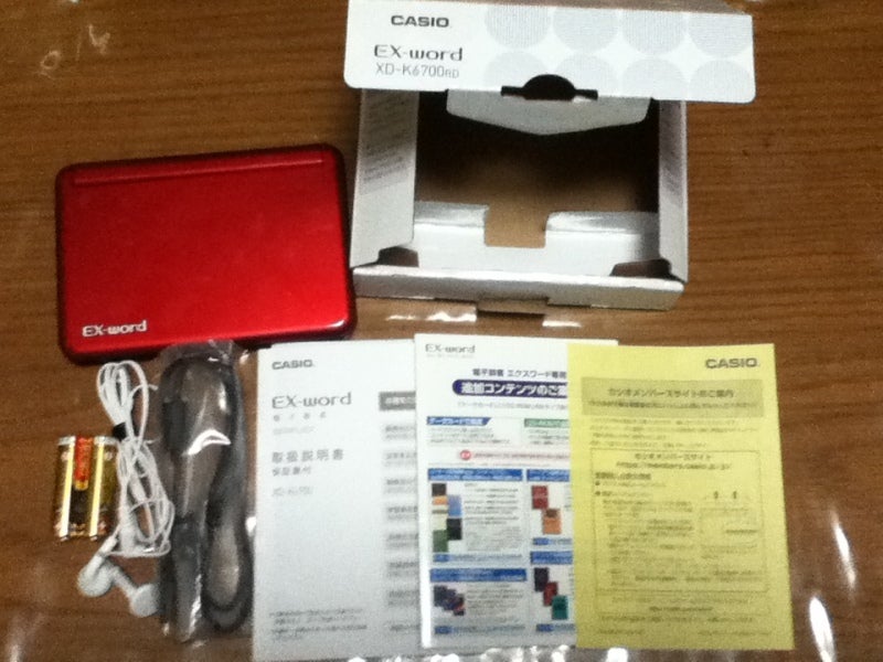 付属品について | メノウの EX-word XD-K6700 やさしい取扱い説明書