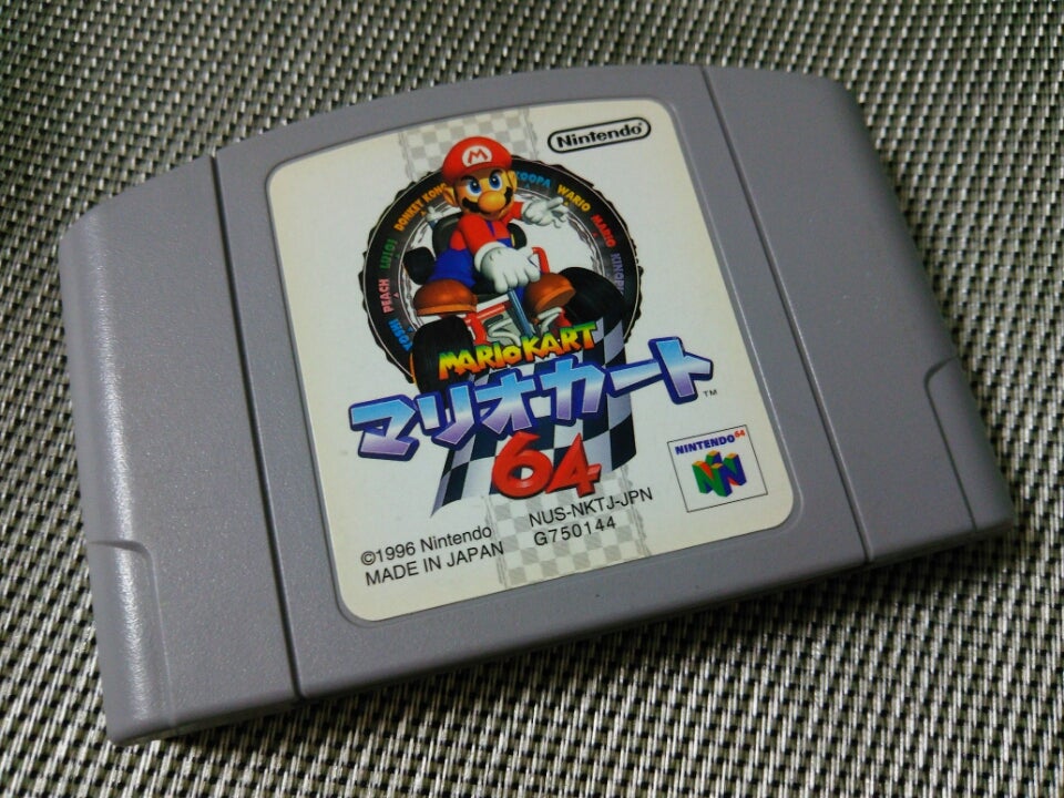 MARIO KART64 LICENSE CARD あなたはマリオカート64マリオサーキット