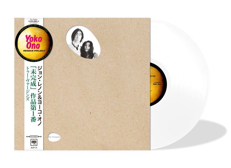 ①ジョン・レノン＆ヨーコ・オノ『トゥー・ヴァージンズ』49年振り