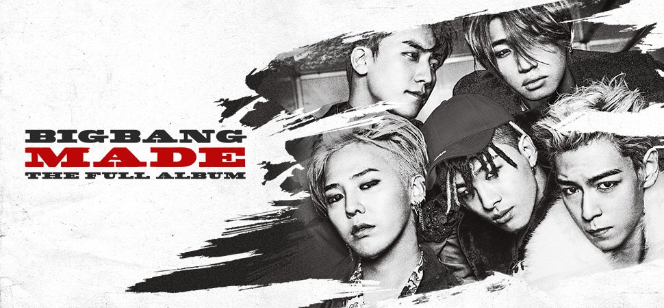 BIGBANG MADE THE FULL ALBUM 韓国盤CD 通常盤 紙枠 BIGBANG MADE THE
