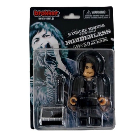 氷室京介～TOUR2010-11 BORDERLESSカウントダウン武道館LIVE映像化決定