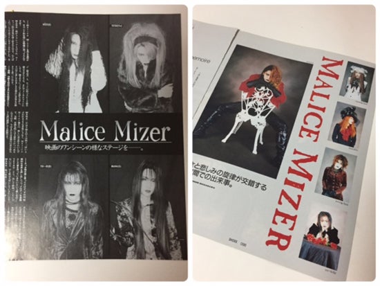 GacktさんがMALICE MIZERから脱退した経緯とその後 | 空白の瞬間