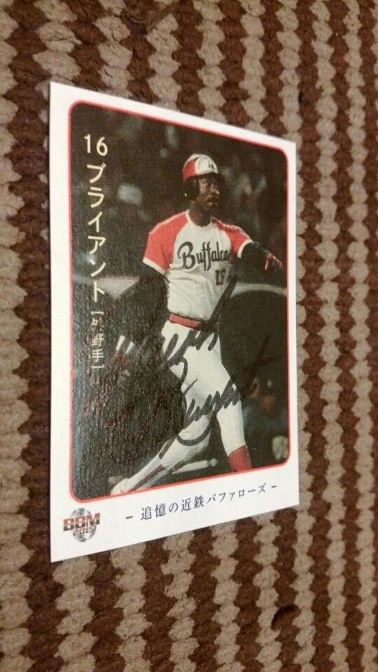 元近鉄バファローズ ラルフ・ブライアント 近鉄バファローズ 直筆