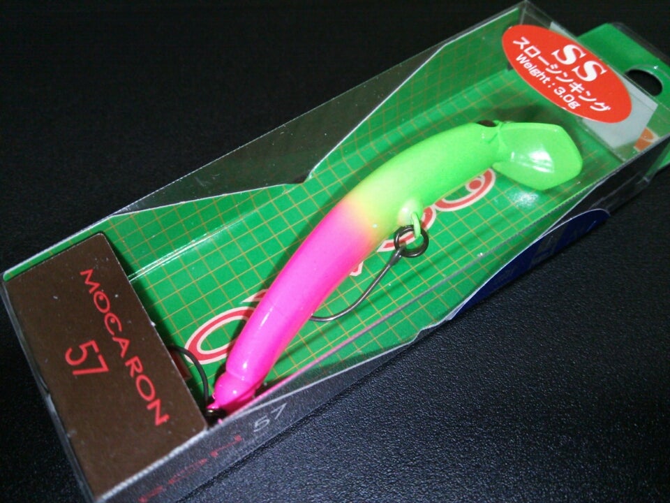 みどぴぃ～の | Nの釣り日記