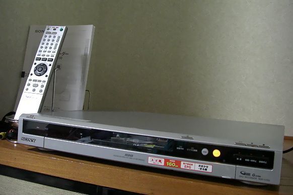 スゴ録HX50 修理顛末記 | tsurezure