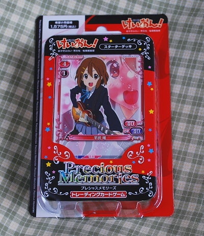 プレシャスメモリーズ「けいおん！スターターデッキ」買ってみた