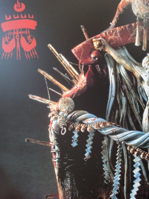 RED MAUSOLEUM 雨宮慶太 | GAREAGE・SELECT