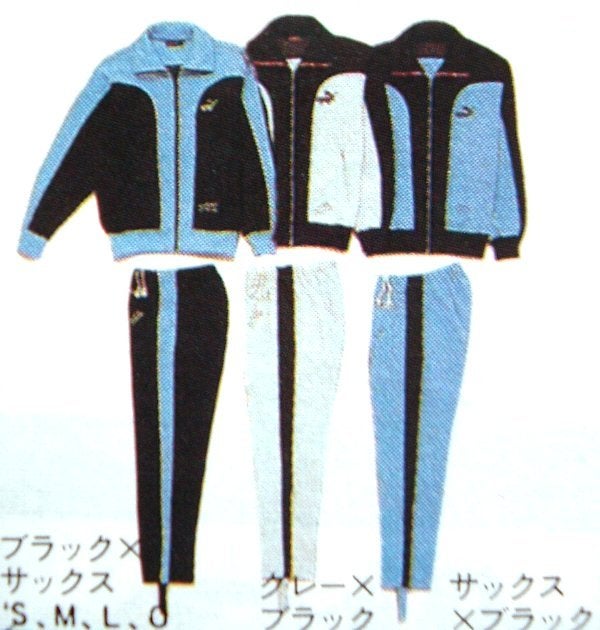 プーマ トレーニングウェア マラドーナモデル？ | 大人が懐かしむ昭和