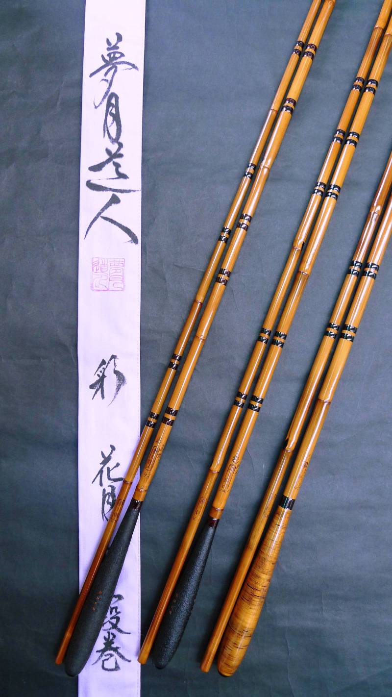 夢月道人 | kenblo。