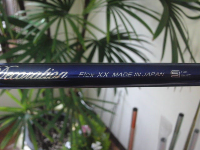 クレイジーロイヤルデコレーションXX完成です。 | 水戸の職人