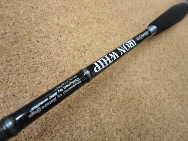 ネイチャーボーイズ】・・・【アイアン ウィップ IWNB 613】が！緊急