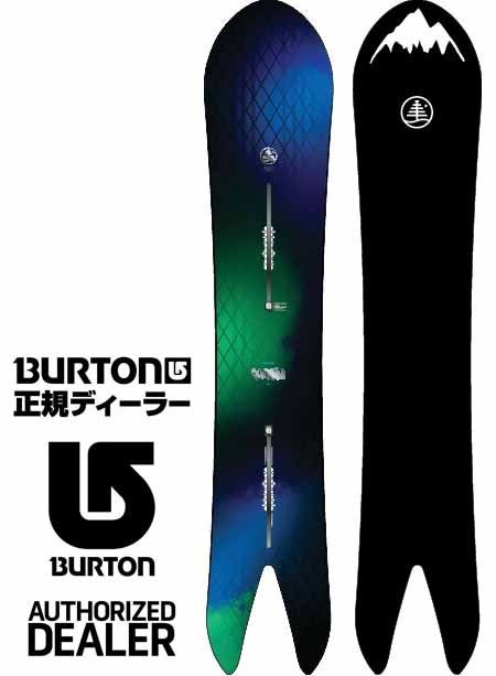 BURTON Family Tree Cloud splitter | SPINY 公式ブログ