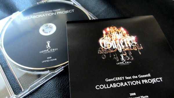 1stコラボ the GazettE×GemCEREY 2008 | うつぼ の 不可逆的（裏）ぶろぐ