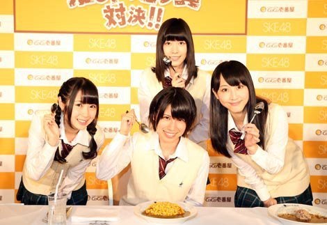 SKE48「推しトッピン具」でCoCo壱番屋とコラボ | あさむーblog