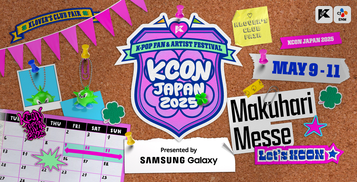 OFFICIAL MD | KCON JAPAN 2025 | MAY 9-11, Makuhari Messe
